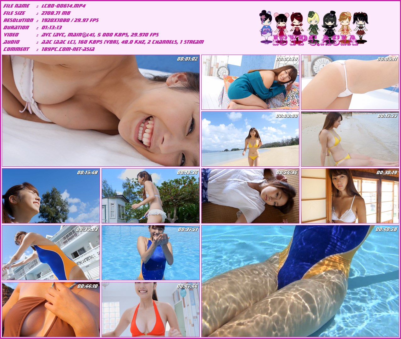 LCBD-00614 Chika Ojima --FHD 1080p(LCBD-00614 Chika Ojima - FHD 1080p)