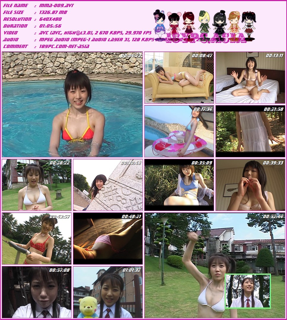MMA-009 中村千世 --SWING GIRLS(MMA-009 Nakamura Chise - SWING GIRLS)