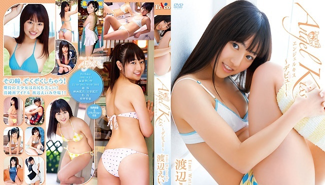 TRID-217 Eimi Watanabe - Angel Kiss