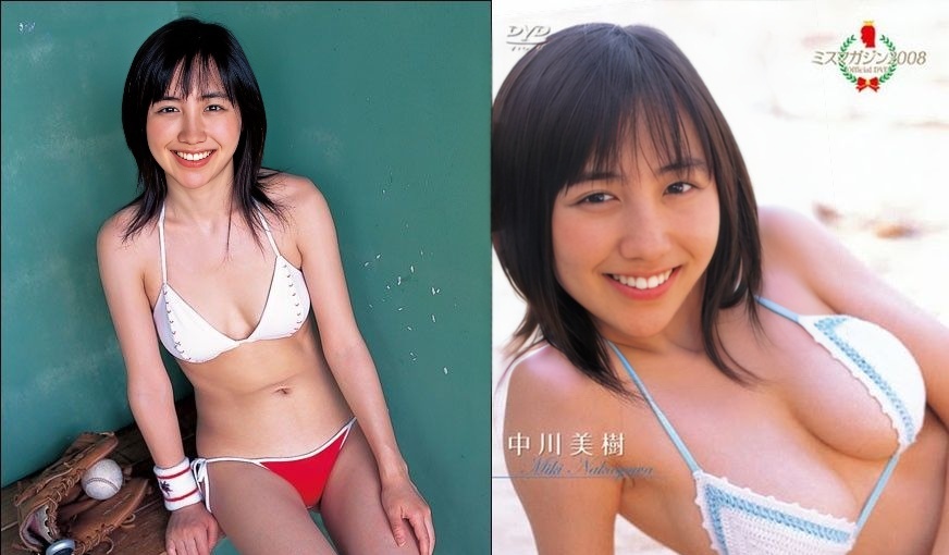 VPBF-15439 Miki Nakagawa