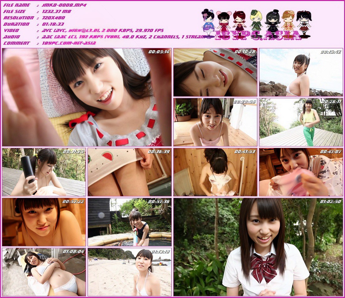 JMKD-0008 吉田美久(JMKD-0008 Miku Yoshida)