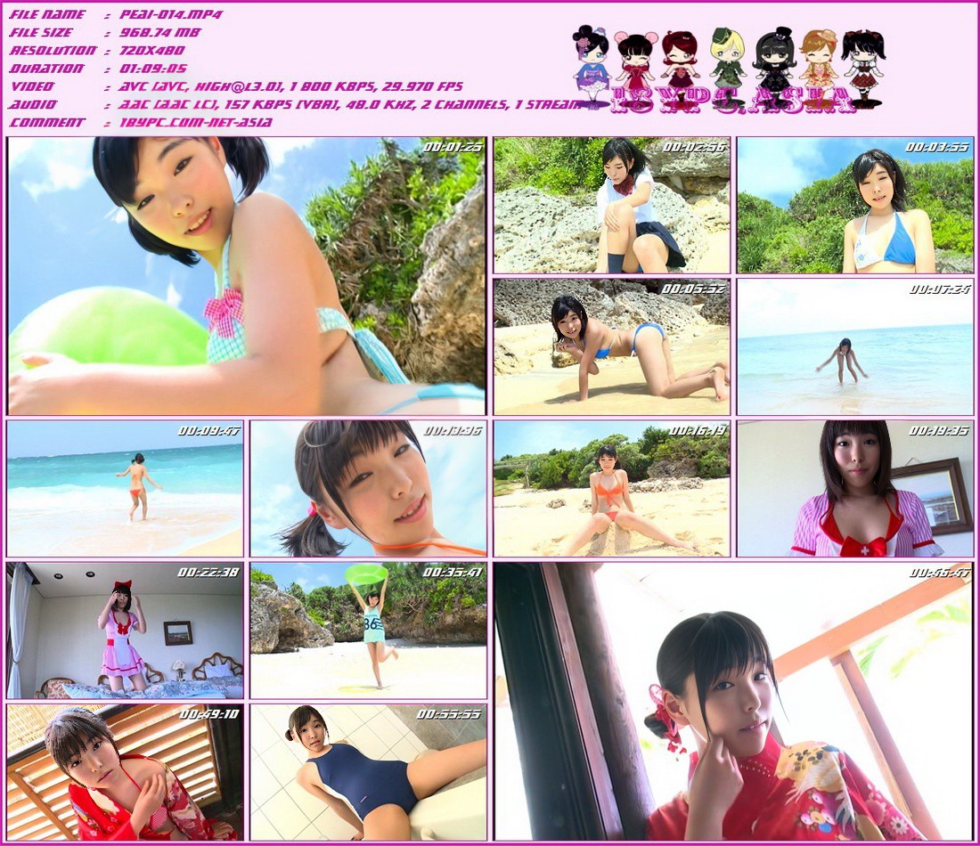 PEAI-014 Nana Hukase