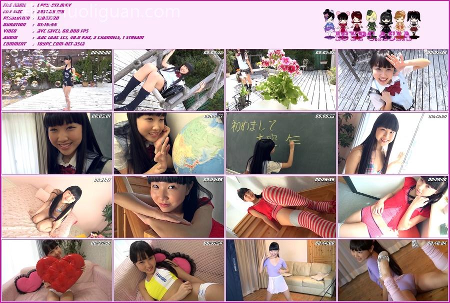 CPBD-017 Mai Ozora-(aidoru 电影) HD(CPBD-017 Mai Ozora - (aidoru movie) HD)