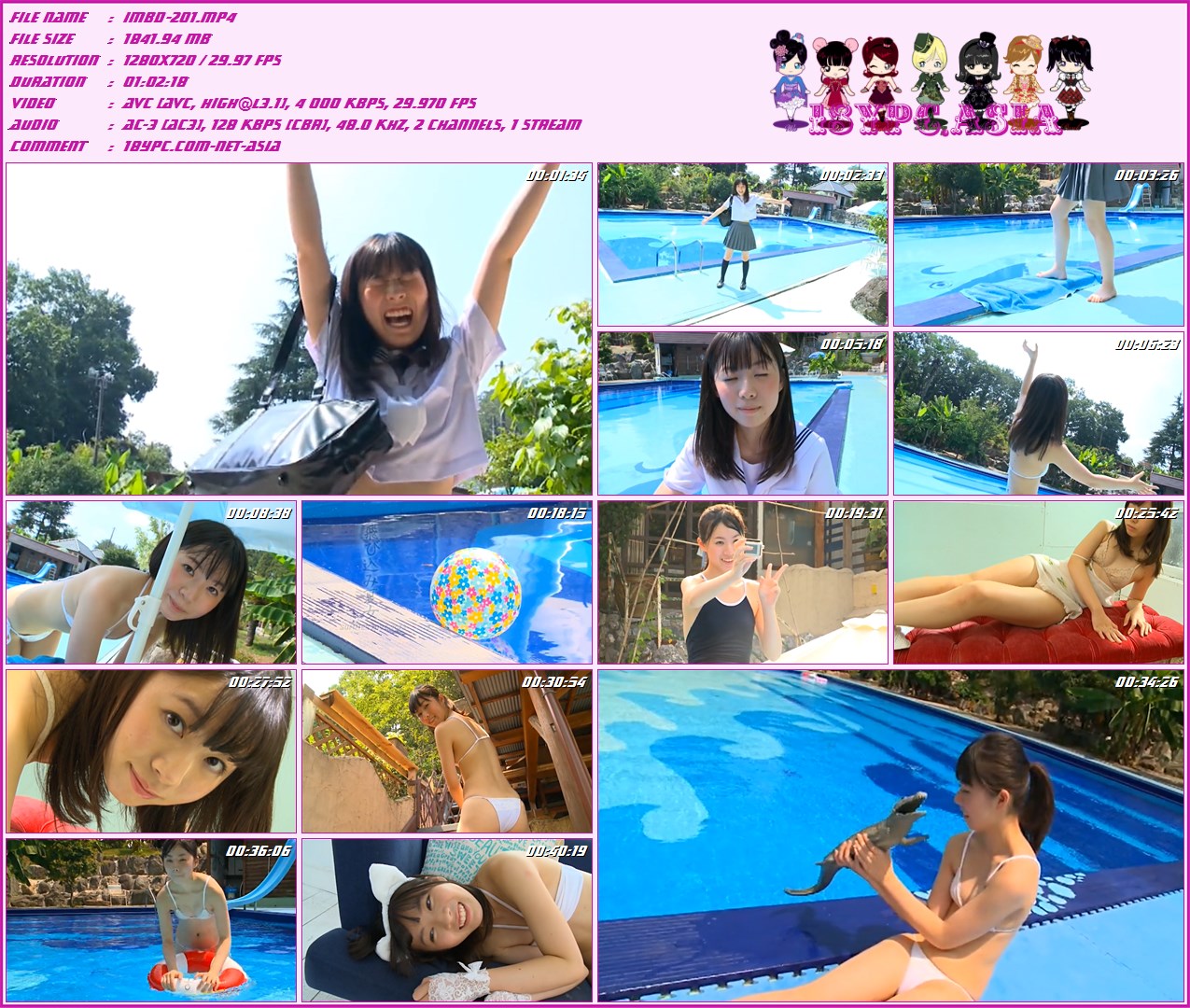 IMBD-201 七尾冉 --HD 720p(IMBD-201 Ran Nanao - HD 720p)