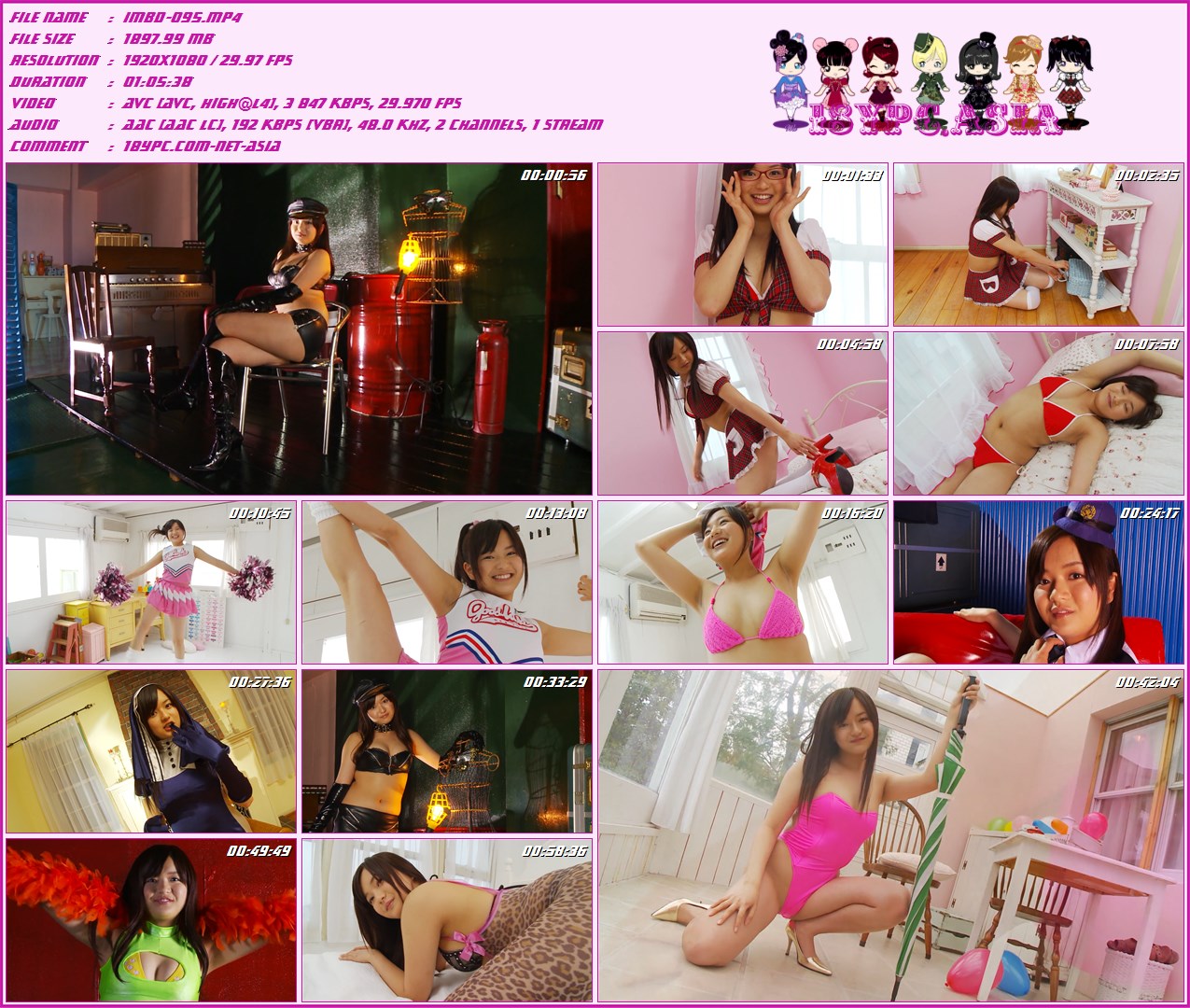 IMBD-095 山中真由美 --FHD 1080p(IMBD-095 Mayumi Yamanaka - FHD 1080p)