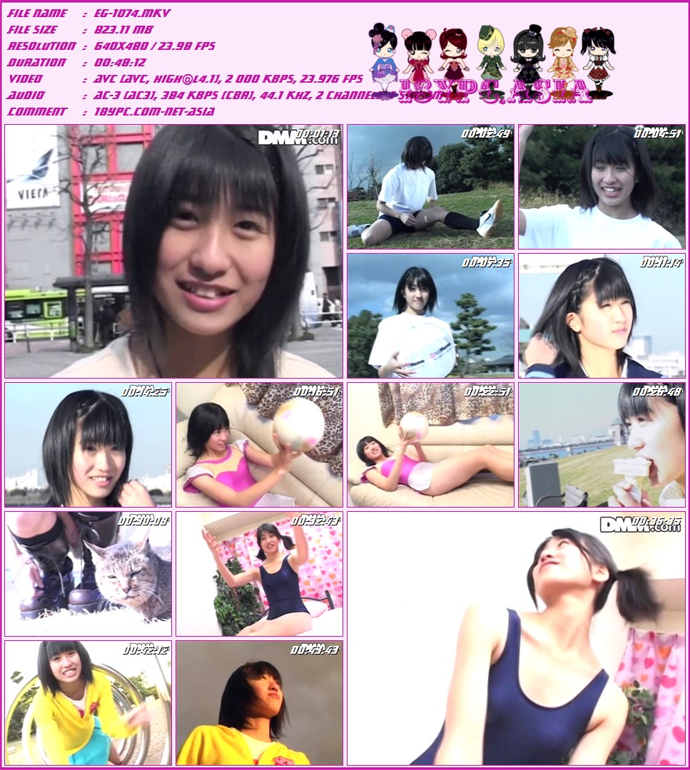 EG-1074 今村南--Sweet Candy(EG-1074 Minami Imamura - Sweet Candy)