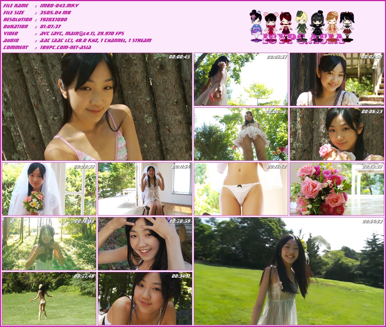IMBD-043 椎名桃--FHD 1080p(IMBD-043 Momo Shiina - FHD 1080p)