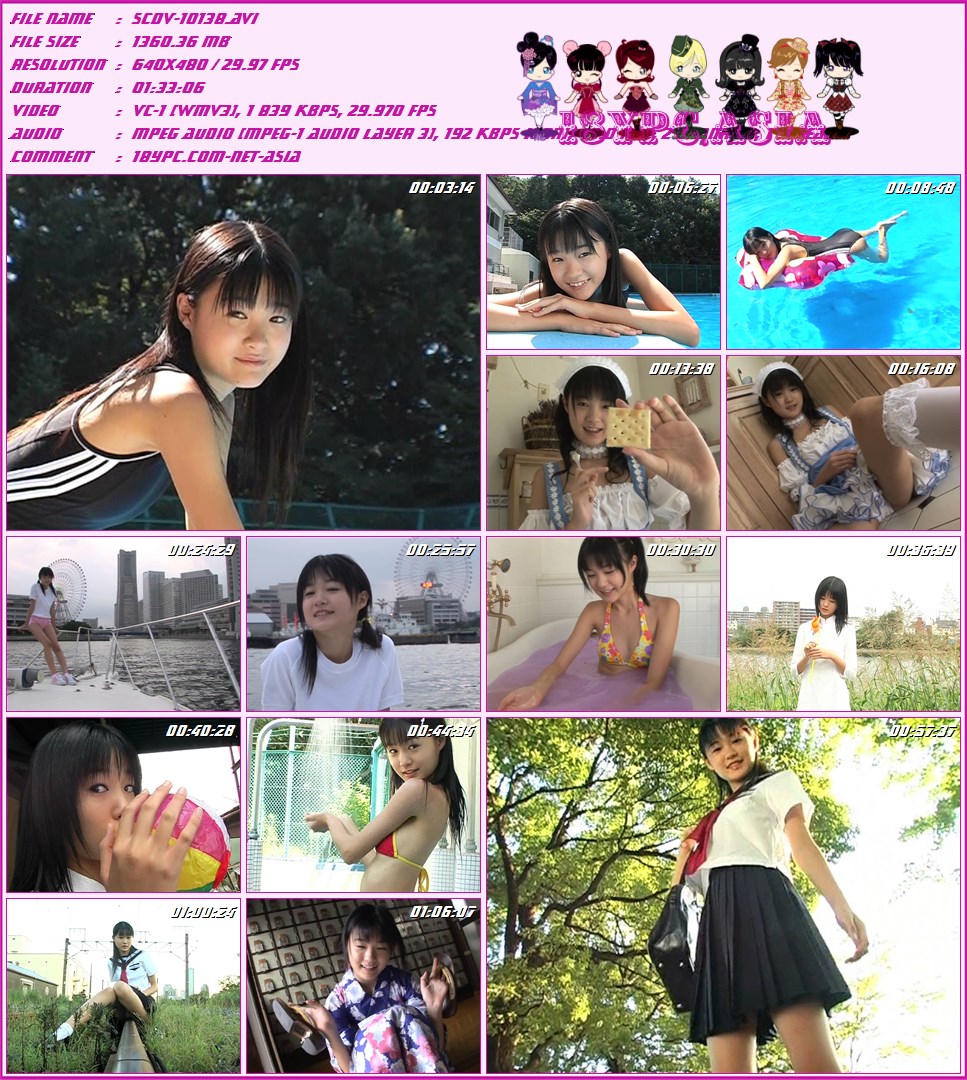 SCDV-10138 志保亮(SCDV-10138 Ryo Shiho)