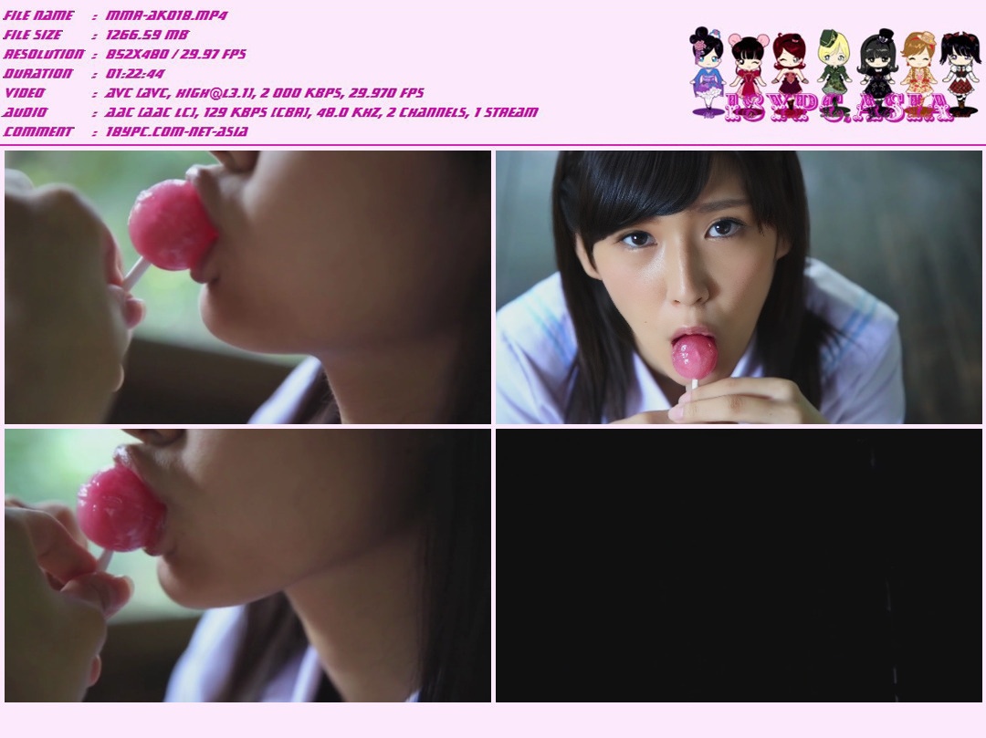 MMR-AA036 Chia Kinoshita