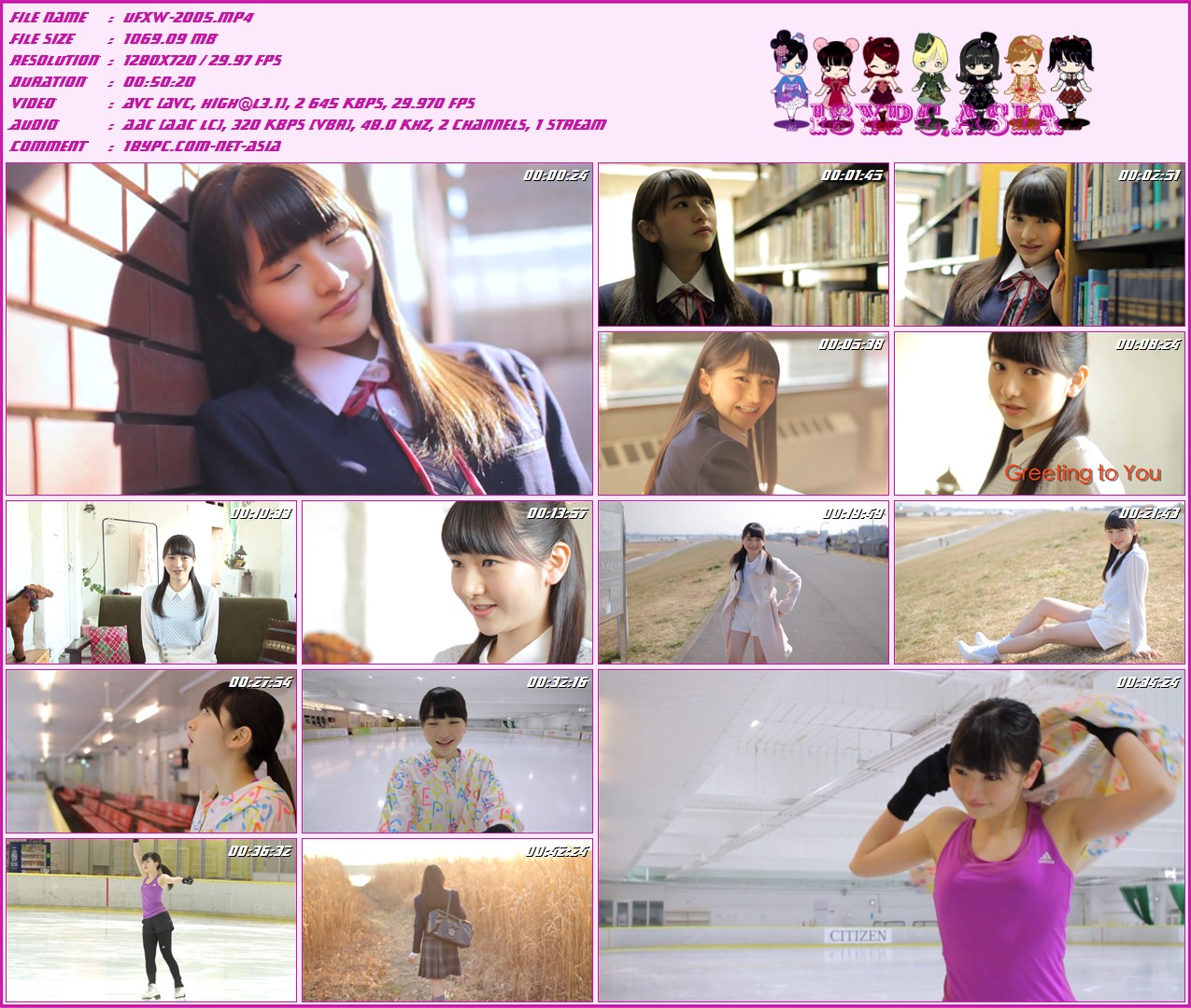 UFXW-2005 绪方春菜问候 --HD 720p(UFXW-2005 Haruna Ogata Greeting - HD 720p)